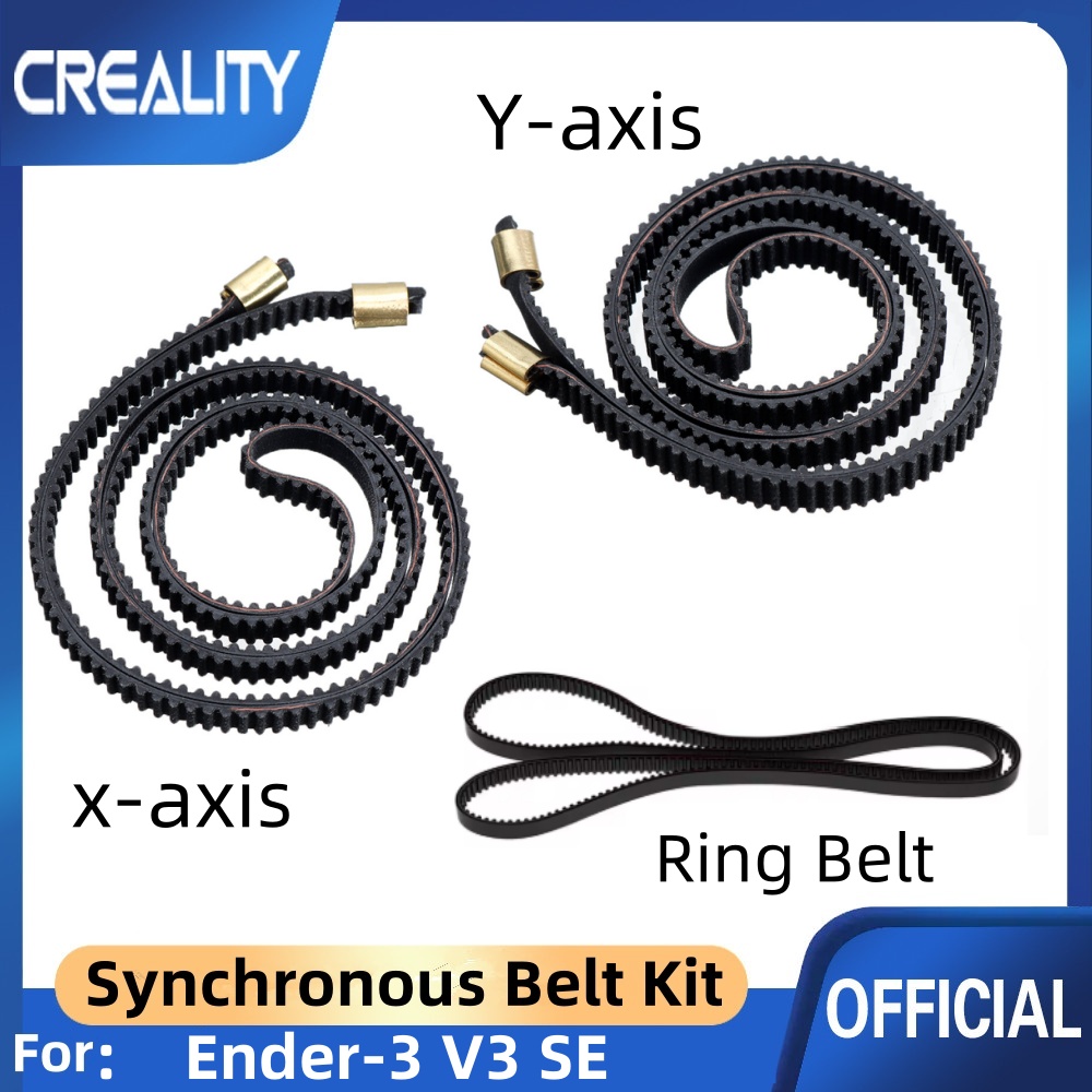 Creality Printer Ender 3 - Creality Ender-3 V3 SE X+Y 축