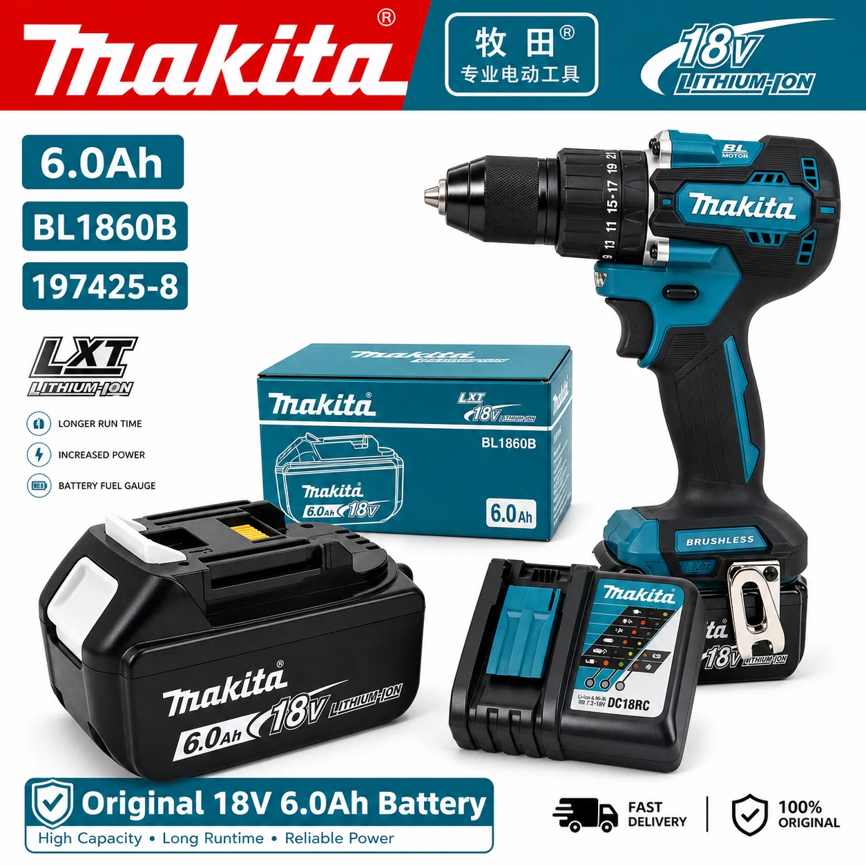 100% 정품 마키타 DDF487 18V 브러시리스 무 - Makita Drill Ddf484 리뷰 및 가격
