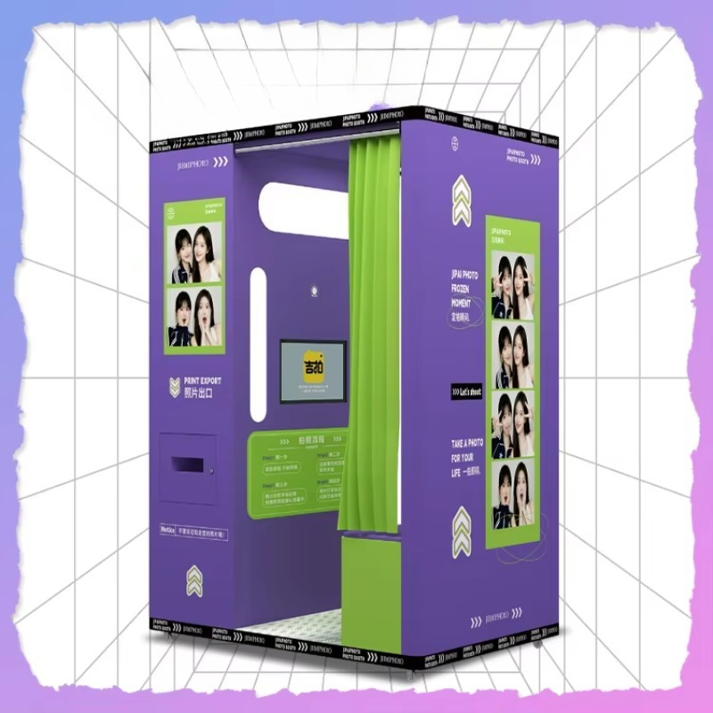 맞춤형 스포츠 스타일 사진 부스, 보라색 외관, 즉석  - Commercial Photo Printing Kiosk 리뷰 및 가격